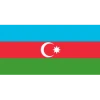 Азербайджан