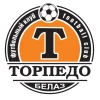Торпедо-БелАЗ